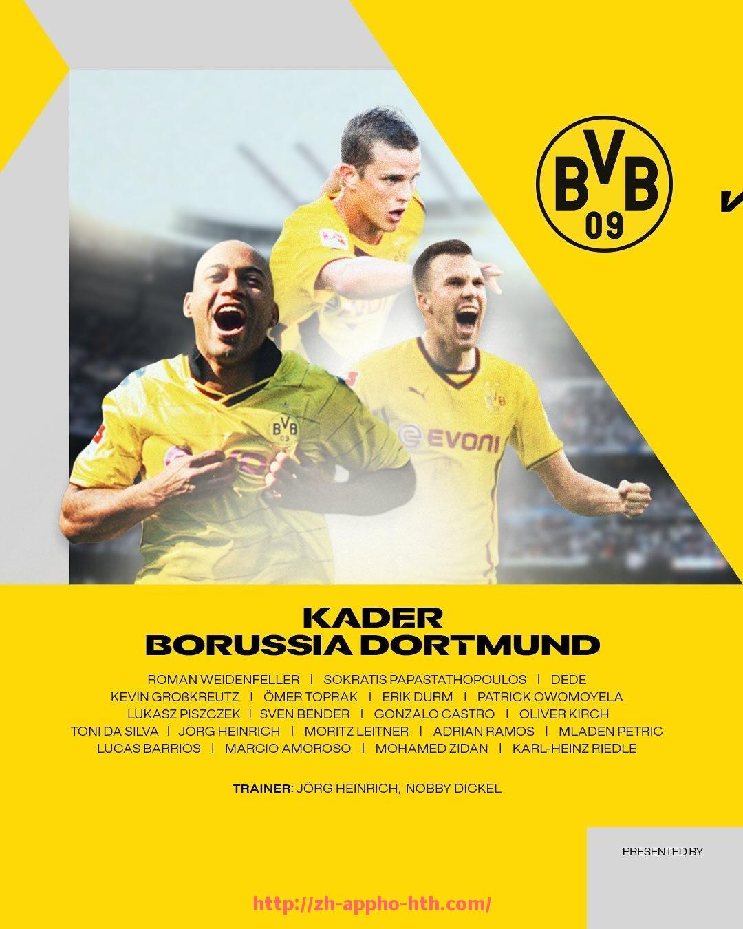 HTH华体会APP下载-曼联球衣上的英超标志及其设计变化