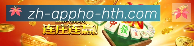平台使命图