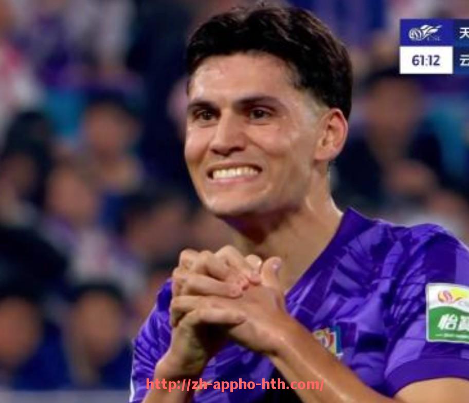 HTH华体会APP下载-2017年中超联赛第17轮直播对阵安排与回放平台